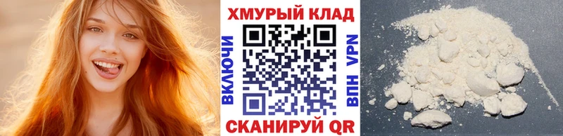ГЕРОИН Афган Рошаль
