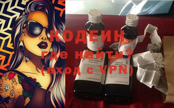 spice Горно-Алтайск
