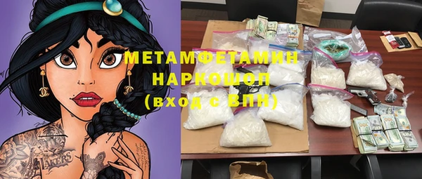не бодяженный Киров