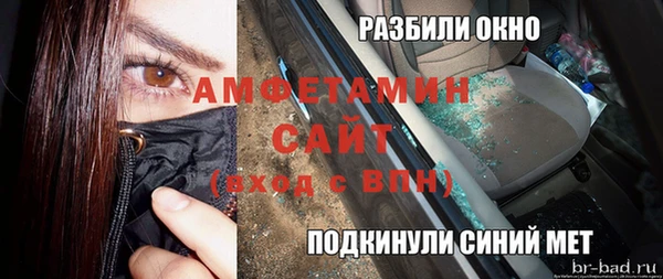 ПСИЛОЦИБИНОВЫЕ ГРИБЫ Гусиноозёрск