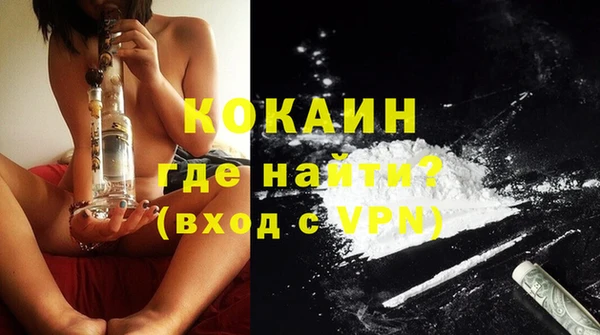 героин Пенза