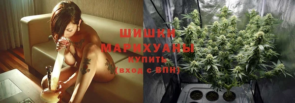 spice Горно-Алтайск