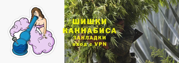 spice Горно-Алтайск
