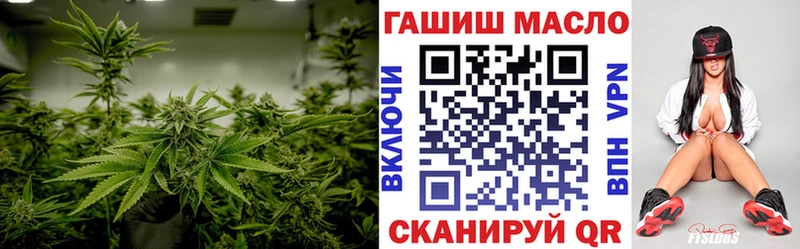 Дистиллят ТГК концентрат  Рошаль 
